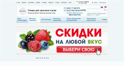 Desktop Screenshot of matrixdom.com